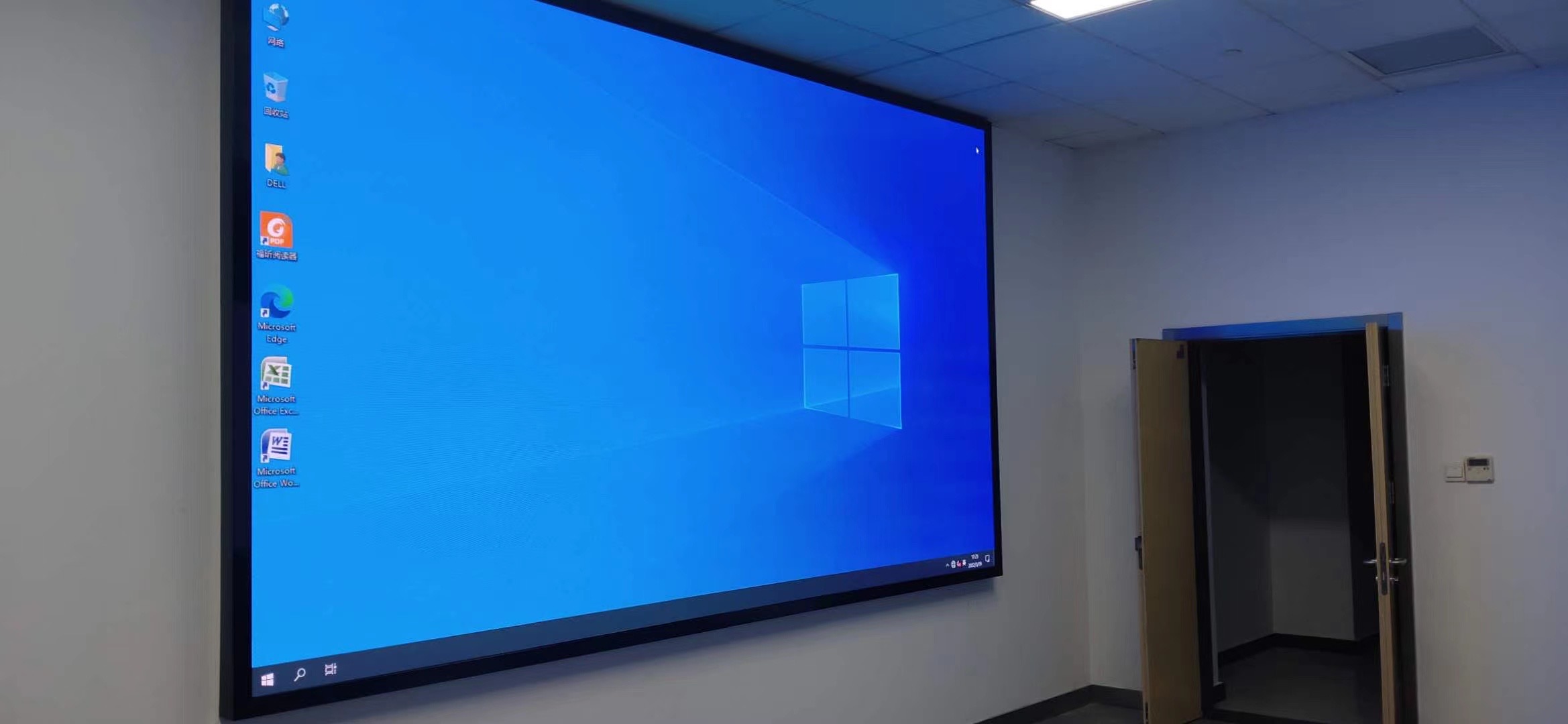 工业触控一体机